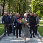 კონსტანტინეობა 2023